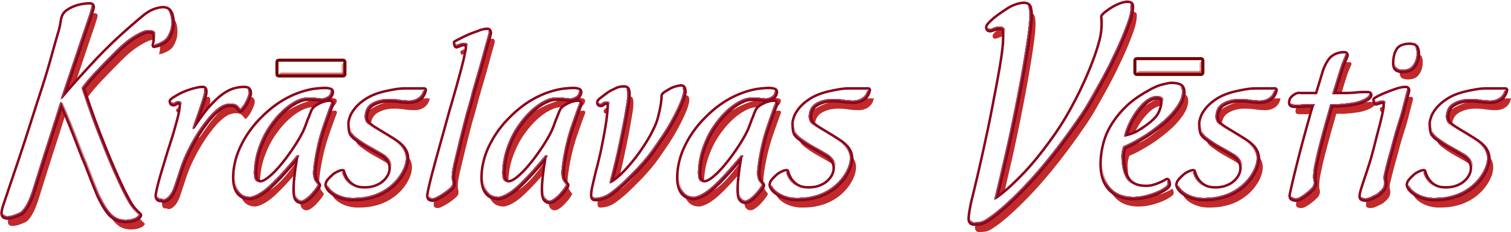 Krāslavas vēstis