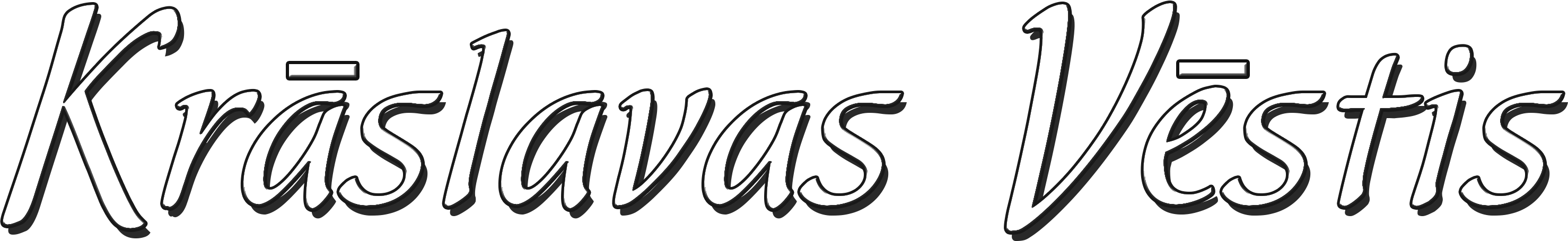 Krāslavas vēstis